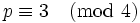 p \equiv 3 \pmod 4